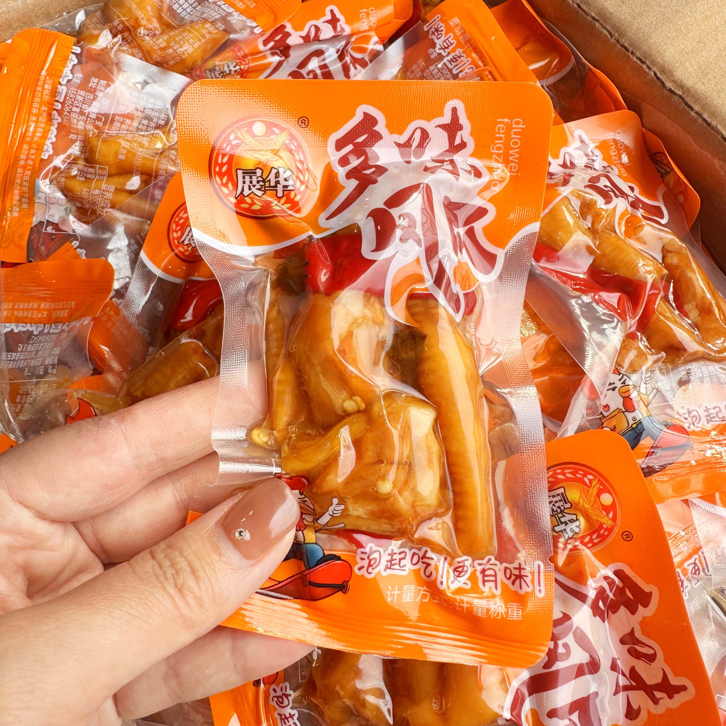 展华多味凤爪辣味小包散装鸡肉制品零食重庆风味熟食小吃休闲食品,零食/坚果/特产,鸡肉零食,淘宝优惠券,粉丝福利购,淘宝优惠卷