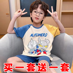 2024新款男童睡衣夏季儿童薄款纯棉短袖卡通中大童男孩家居服套装