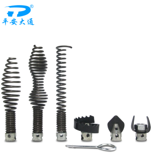 平安大通16毫米刀头下水道疏通机疏通器弹簧软轴钻具疏通头配件