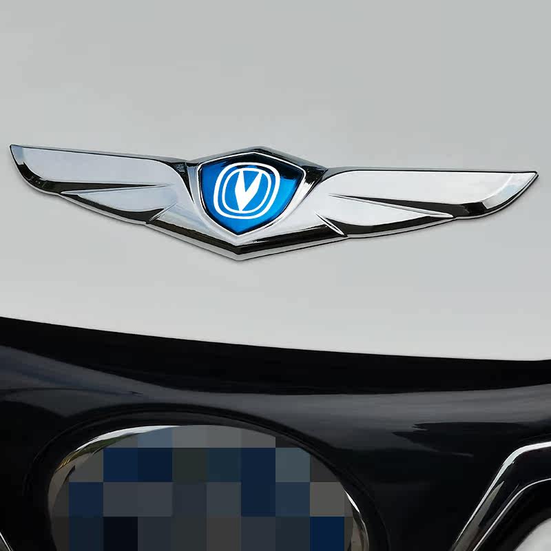 长安车标cs35 cs55车标贴cs85程锐unit改装车贴逸动cs75plus装饰