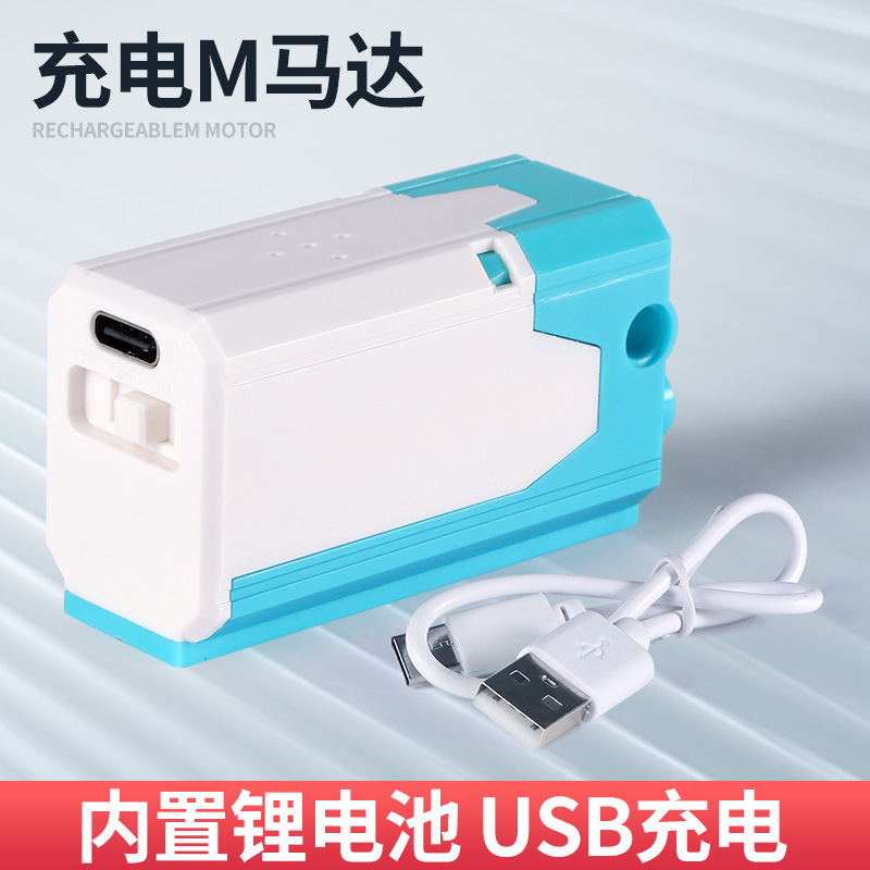 兼容小颗粒积木M.L马达科教电动拼装9686MOC科技改装动力一体电机