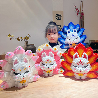 潮乐森玩具拼图新款九尾狐狸女孩系列高难度益智积木摆件生日礼物