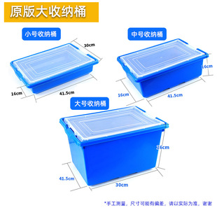 拼装积木兼容乐9686高收纳盒 一二考级套装大颗粒小颗粒分类整理