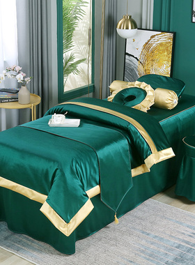 棉麻美容床罩四件套高档欧式四季奢华纯棉床套美容院专用绣印logo