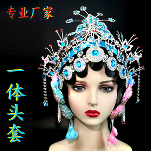 戏曲头饰戏剧民族舞蹈秧歌青衣俏花旦小姐丫鬟京豫剧一体唱戏头套