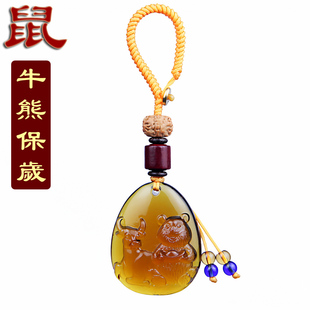 2026马年宋韶光生肖属鼠吉祥物琉璃牛熊保岁钥匙扣挂件随身礼物