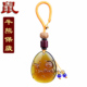 2026马年宋韶光生肖属鼠吉祥物琉璃牛熊保岁钥匙扣挂件随身礼物