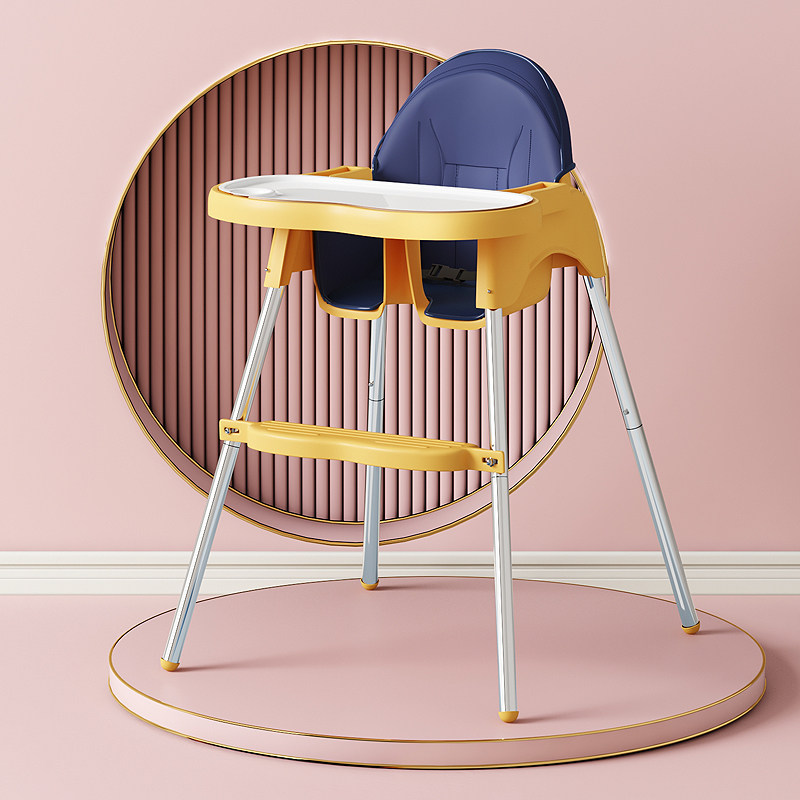 宝宝餐椅婴儿餐桌椅吃饭家用便携式儿童饭桌凳子座椅多功能成长椅,住宅家具,儿童餐椅/成长椅,淘宝优惠券,粉丝福利购,淘宝优惠卷