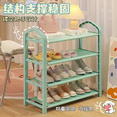 【ins风宿舍租房专用鞋架！】