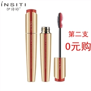 INSITI / Ishi Ting Flame Red 3D Slim Mascara Bàn chải hai mặt Mousse Cream Dày và không đóng hộp - Kem Mascara / Revitalash