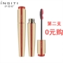 INSITI / Ishi Ting Flame Red 3D Slim Mascara Bàn chải hai mặt Mousse Cream Dày và không đóng hộp - Kem Mascara / Revitalash mascara hàn quốc