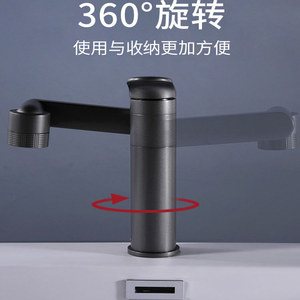 潜水艇冷热面盆龙头卫生间