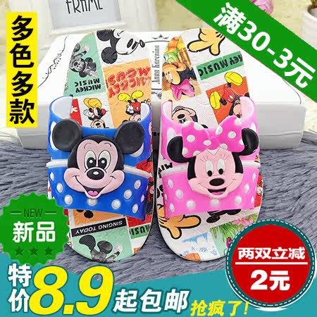 Chaussons enfants en autre pour Toute saison - semelle plastique - Ref 1010386 Image 1