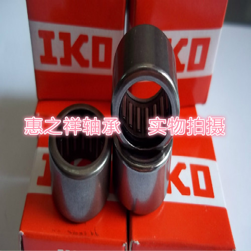 进口轴承IKO冲压外圈单向滚针轴承 HF1216.HF1416.HF1616.HF2016.
