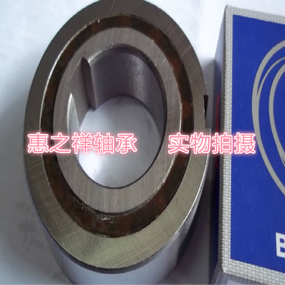 日本进口带键槽单向轴承NSK CSK35PP 尺寸:35X72X17mm