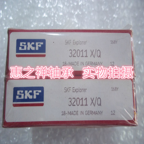 瑞典SKF轴承 进口轴承 32011X/Q 2007111E HR32011XJ 55*90*23