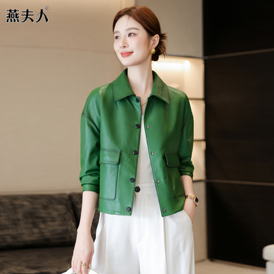 真皮皮衣女短款2025秋冬季新款糖果色海宁头层绵羊皮夹克外套时尚