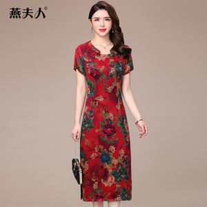 杭州重磅真丝连衣裙女装2019夏季莨绸香云纱收腰显瘦桑蚕丝长裙子