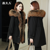 派克服女2025新款 外套 冬海宁皮草獭兔毛内胆可拆卸小个子中长款