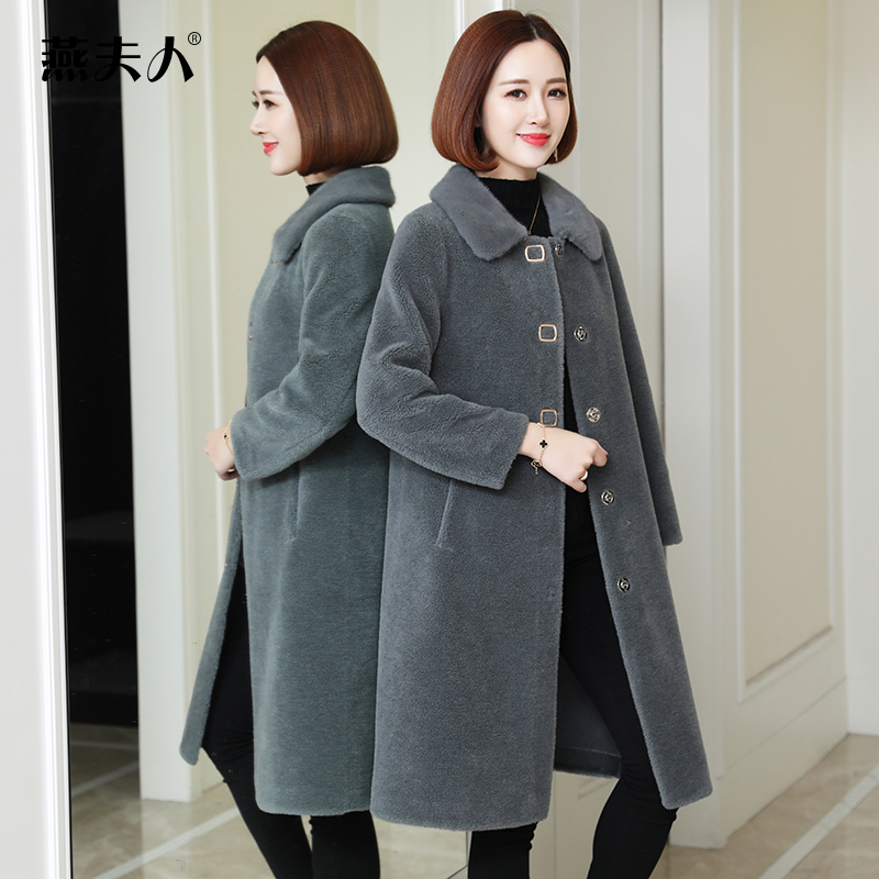 羊剪绒大衣女2021新款秋冬海宁颗粒水貂皮毛皮草外套中长款