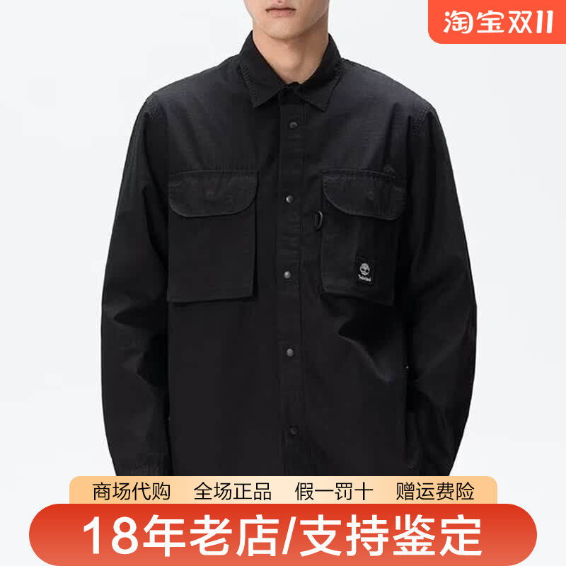 Timberland添柏岚男装户外棉质舒适透气休闲工装长袖衬衫A69SB