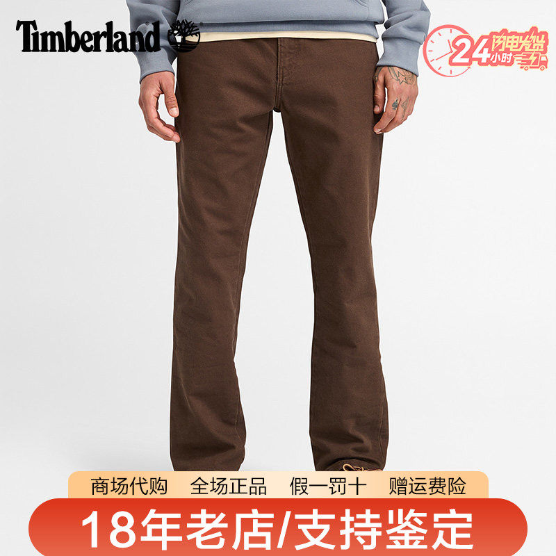 Timberland添柏岚男裤户外棉质舒适透气休闲工装裤休闲长裤A6FHE