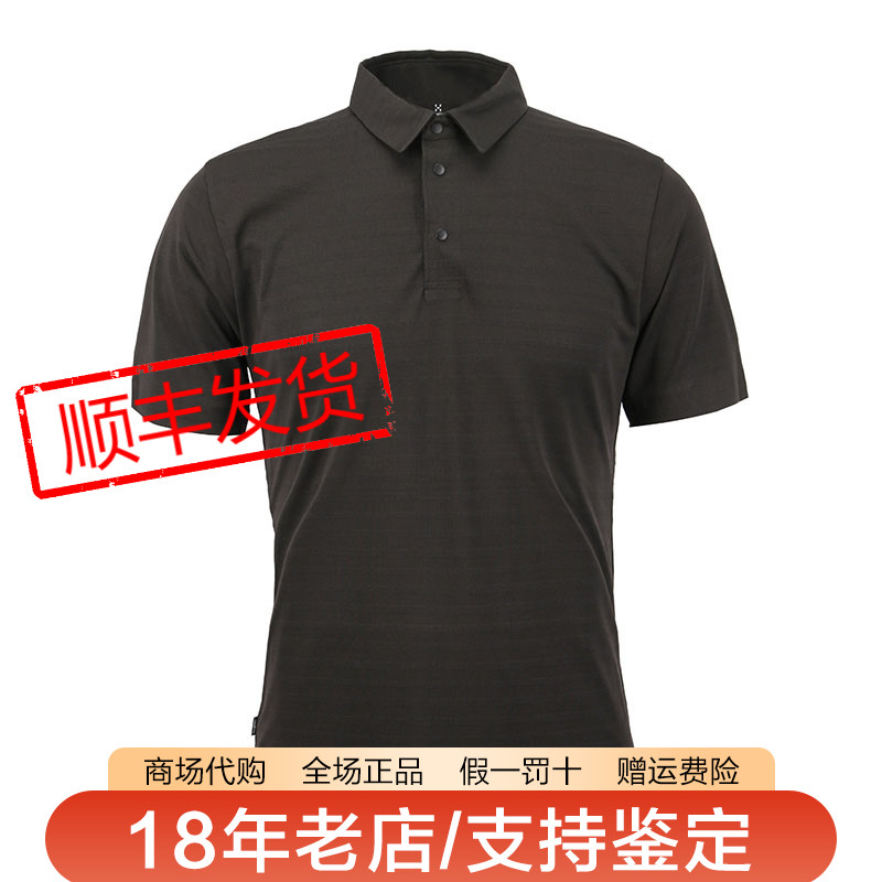 haglofs火柴棍短袖t恤polo衫翻领图片