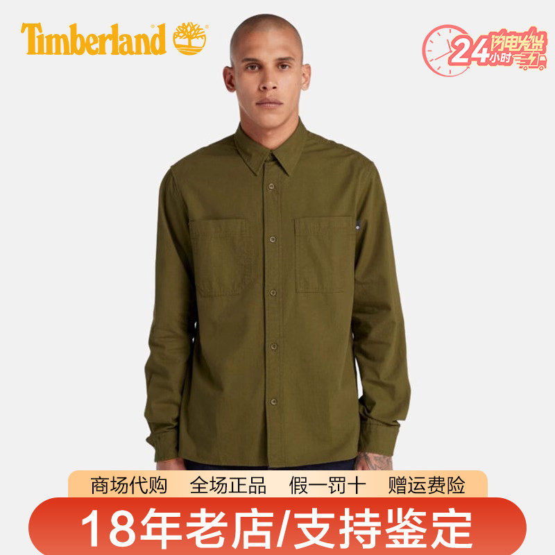 Timberland添柏岚男装户外棉质舒适透气休闲翻领长袖衬衫A2AV8