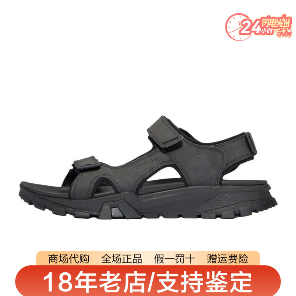 Timberland添柏岚男鞋户外真皮橡胶底沙滩鞋凉鞋A5T5G