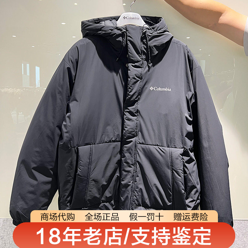 Columbia哥伦比亚棉衣男装26秋冬新品拒水保暖连帽棉服WE5008