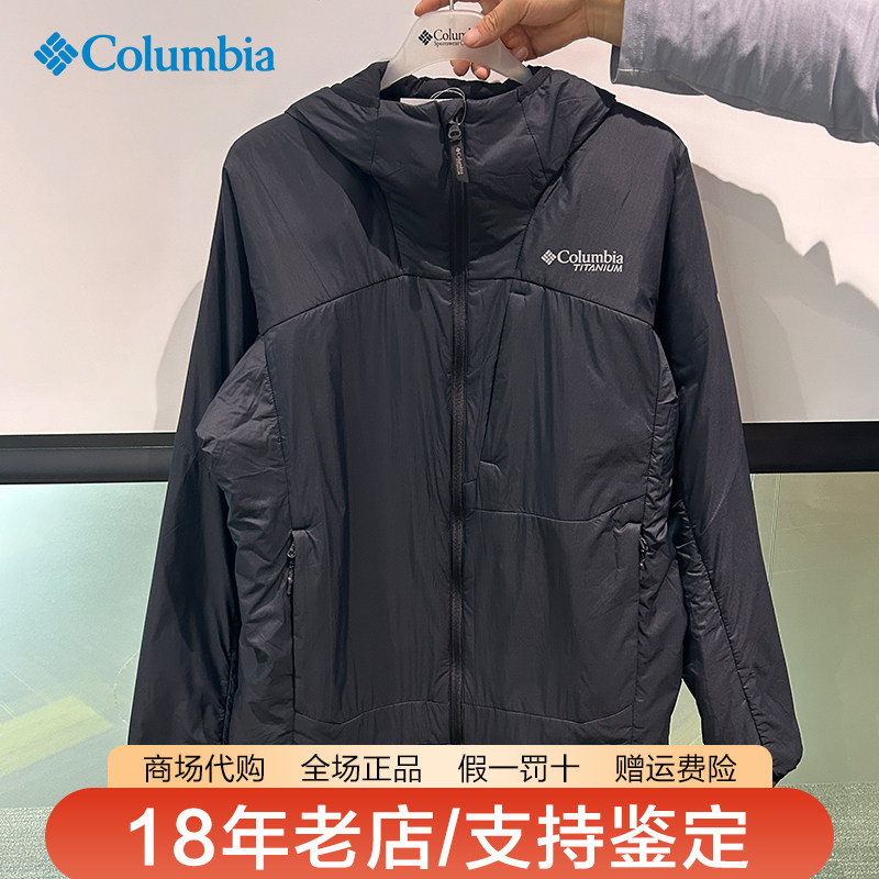哥伦比亚棉衣男装25秋冬新品户外轻薄拒水保暖连帽休闲棉服WO0604