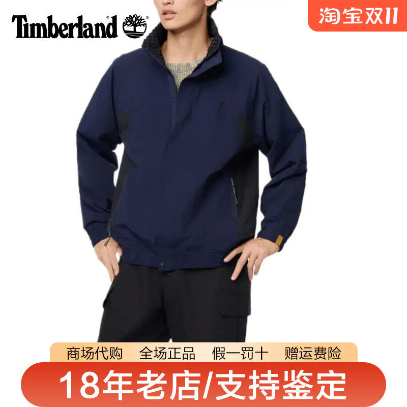 Timberland添柏岚日本线男装户外防水防风保暖绒里冲锋衣A6FU6