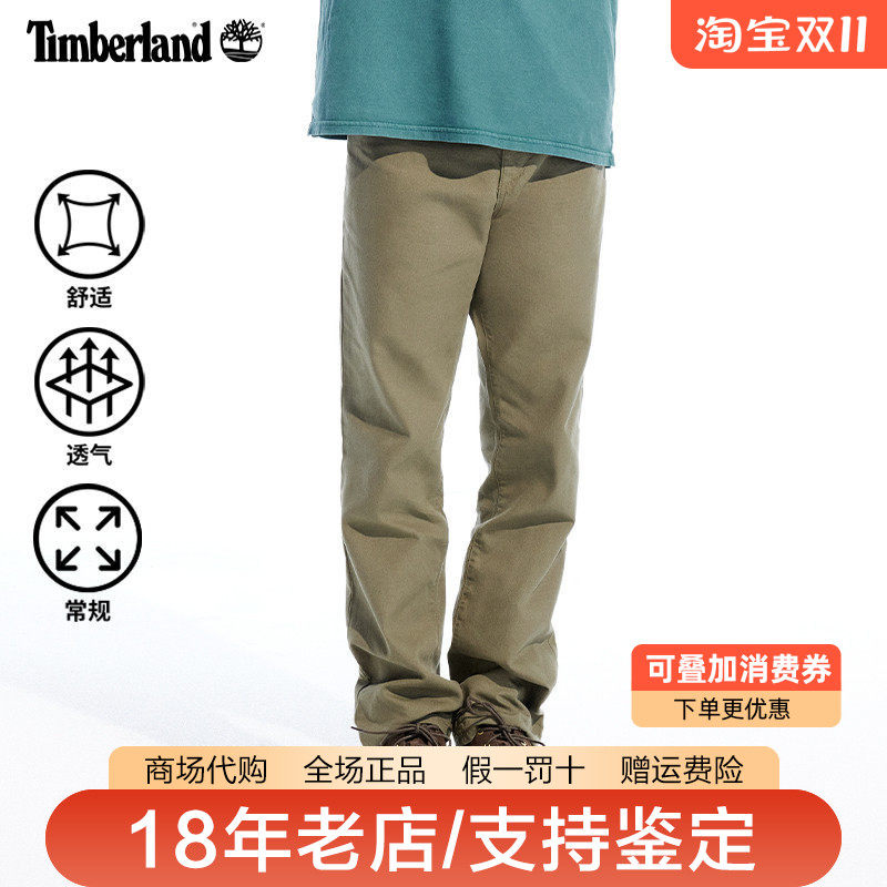 Timberland添柏岚男裤户外棉质舒适休闲工装裤长裤A6FW1