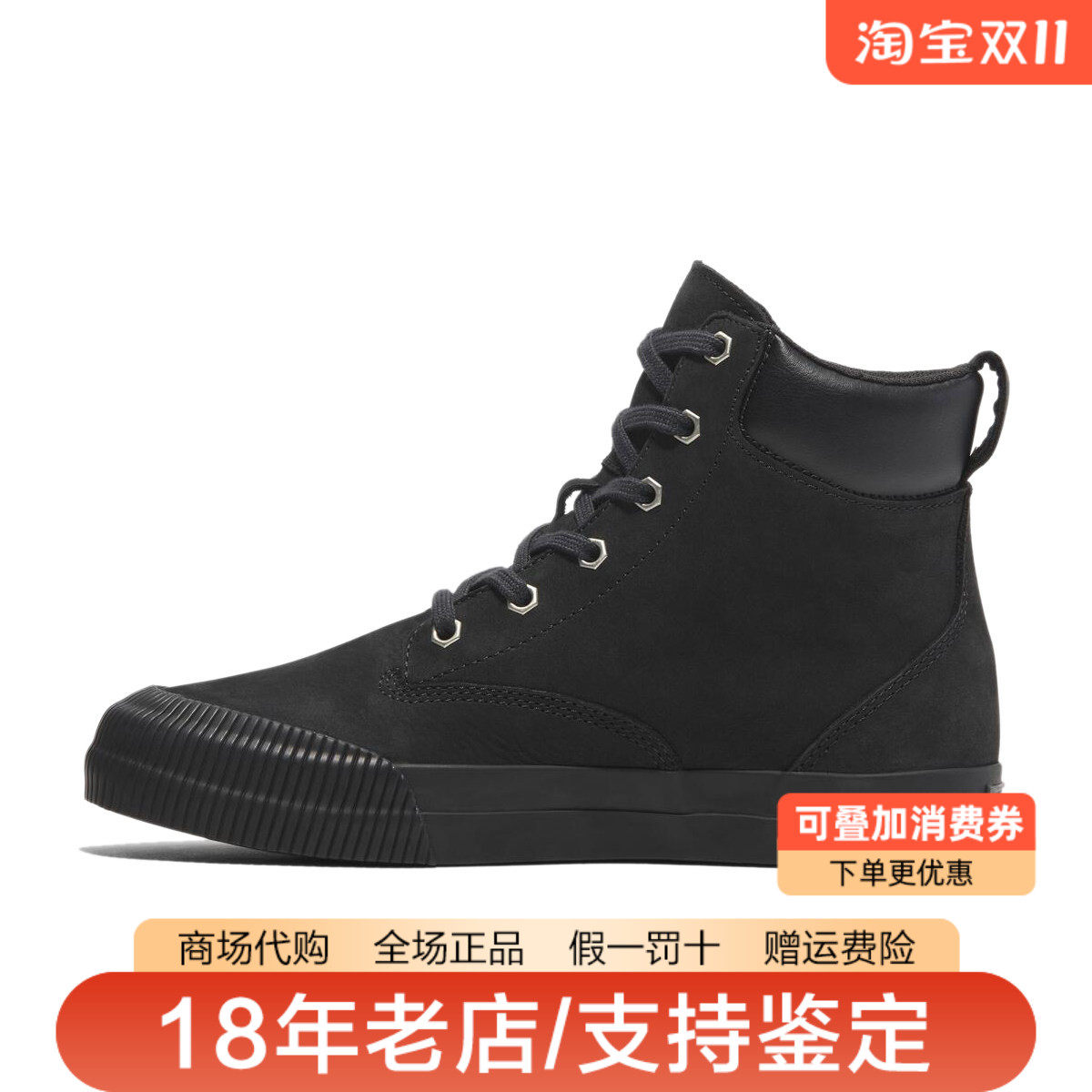 Timberland添柏岚女鞋户外真皮鞋面轻便中高帮休闲徒步鞋A2A7Z