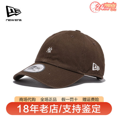 纽亦华CC软顶弯檐情侣棒球帽