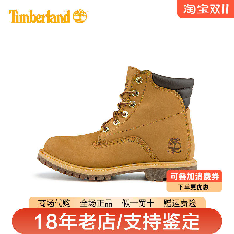 Timberland添柏岚女鞋26春夏新品户外防水防滑耐磨大黄靴
