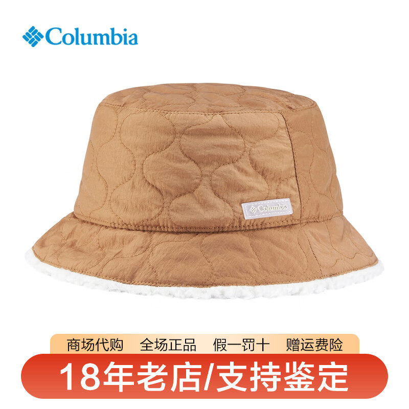 哥伦比亚帽子男女25秋冬新品户外拒水可双面戴羊羔绒渔夫帽CU4164