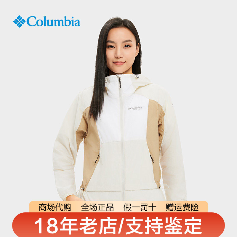 哥伦比亚Columbia女款轻薄拒水防晒皮肤衣防晒衣WR7482图片