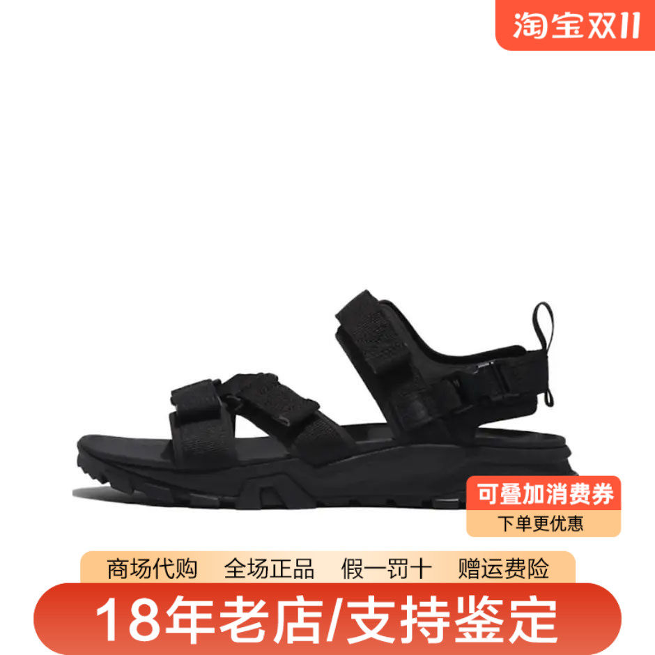Timberland添柏岚男鞋户外防滑透气耐磨休闲沙滩凉鞋A5TAT/A2E4G
