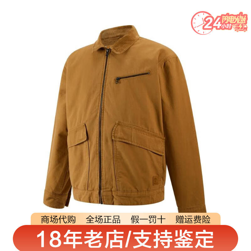 Timberland添柏岚男户外棉质保暖夹棉休闲日常工装夹克外套A5MAE