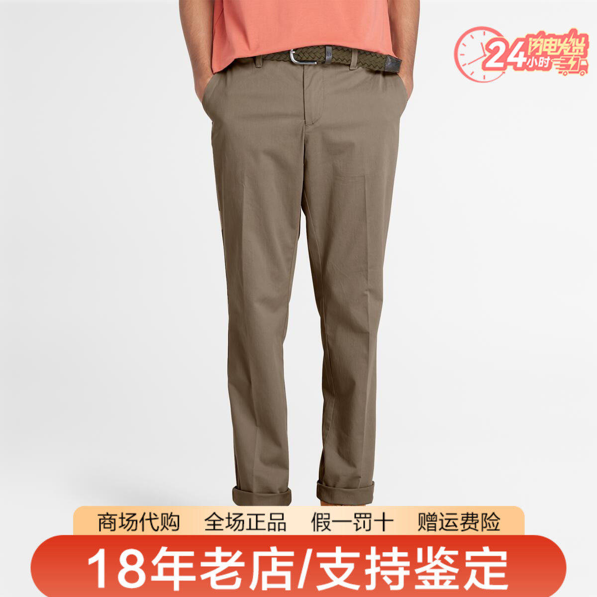Timberland添柏岚男裤户外棉质舒适休闲日常通勤工装裤长裤A2BZA