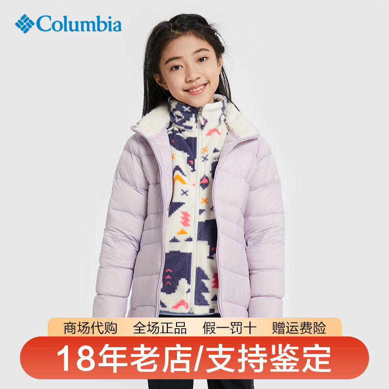 哥伦比亚Columbia连帽长袖羽绒服