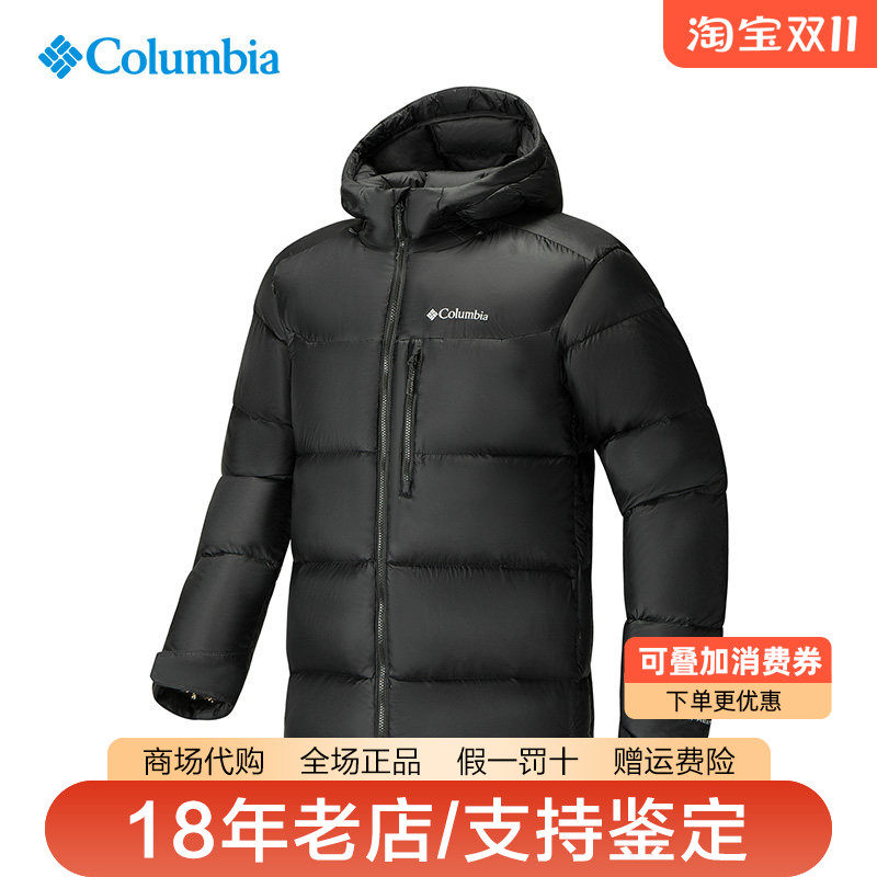 哥伦比亚男装26秋冬新品拒水保暖金点热能700蓬加厚羽绒服WE3592