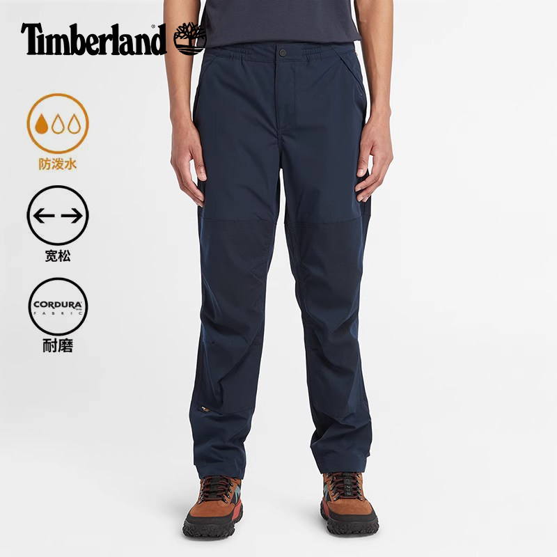 Timberland添柏岚男裤户外防泼水防风耐磨直筒休闲冲锋长裤A6NAS