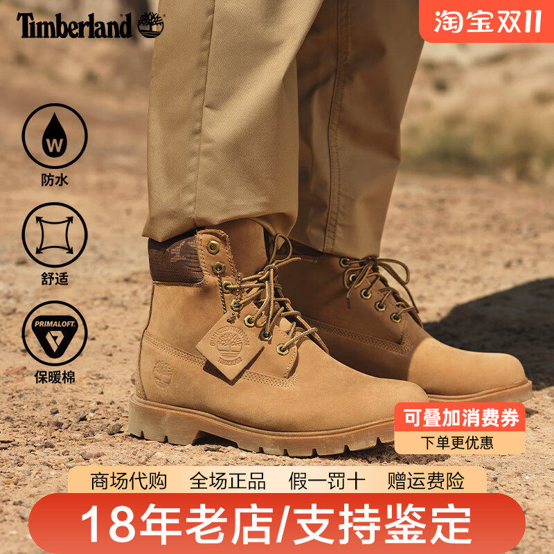 Timberland添柏岚男鞋26秋冬新品户外防滑皮革高帮靴大黄靴A1QR5