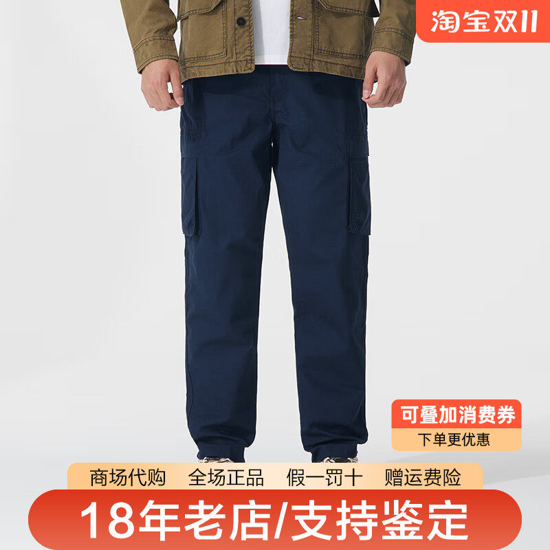 Timberland添柏岚男裤户外棉质舒适透气休闲长裤工装裤A6UQ6
