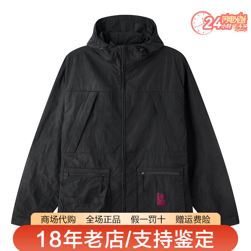 Timberland添柏岚男装户外轻薄透气格纹休闲连帽夹克风衣A668U