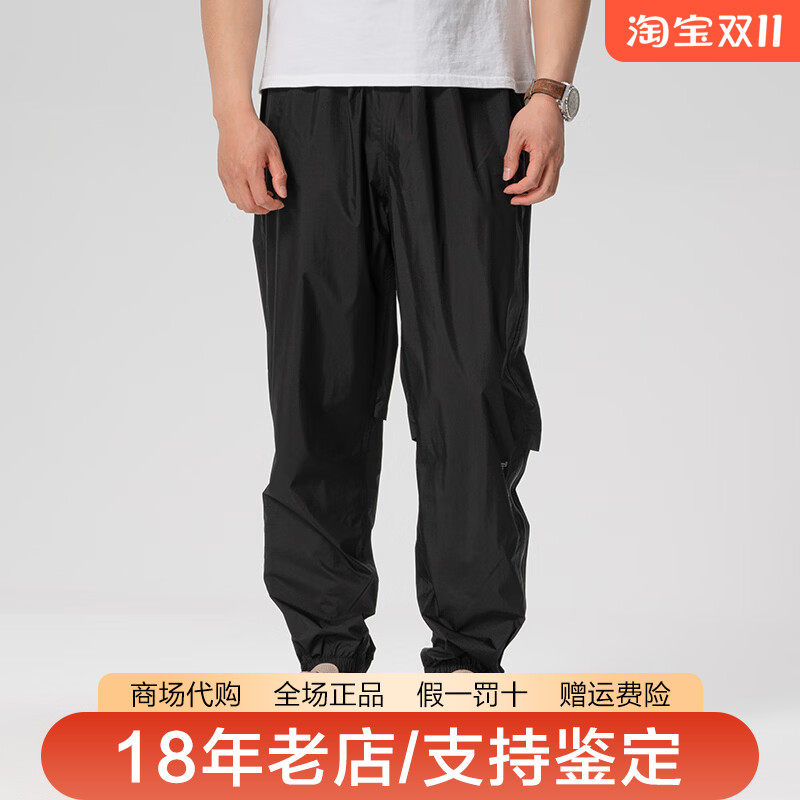 Timberland添柏岚男裤户外2.5层压胶防水轻量易收纳冲锋裤A5SGJ
