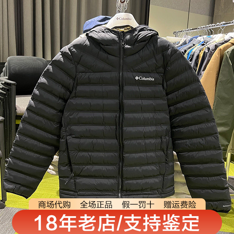 哥伦比亚男装26秋冬新品户外拒水保暖金点热能热压连帽棉服WE2458