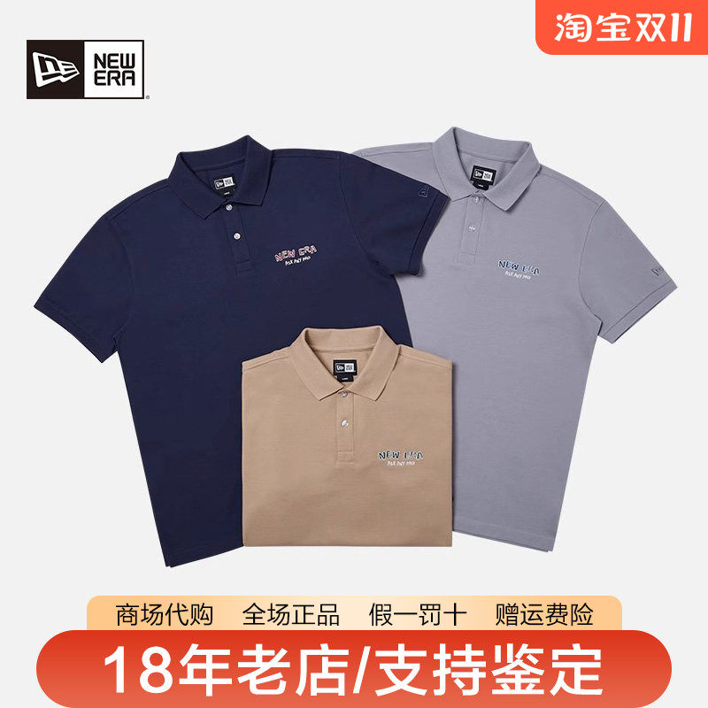 NewEra学院风休闲透气短袖POLO